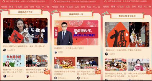 今日生活每日爆料视频大全,每日爆料视频大全精彩瞬间汇总